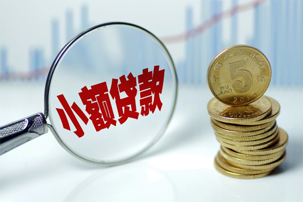 东莞短拆贷款空放-东莞短拆个人借贷-东莞短拆民间私人借款