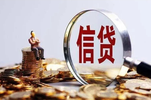 东莞短拆个人信用贷款-东莞短拆贷款网-东莞短拆信用贷款哪家好