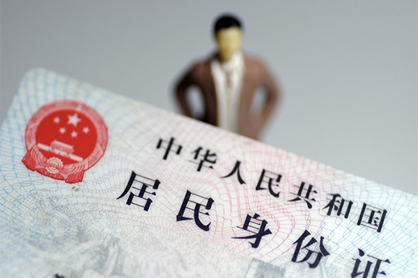 东莞短拆私人无抵押贷款-东莞短拆空借空放-东莞短拆私人贷款都有哪些