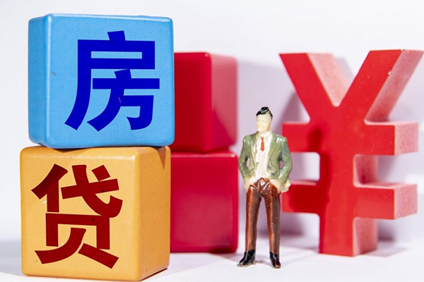 东莞短拆身份证线下贷款-东莞短拆小额贷款空放-东莞短拆贷款咨询