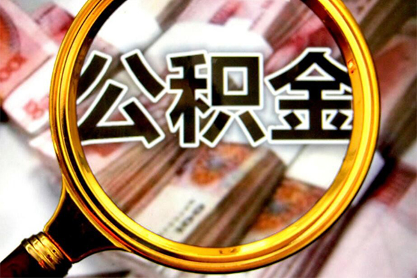 东莞短拆民间借贷款-东莞短拆资金短借-东莞短拆抵押贷款