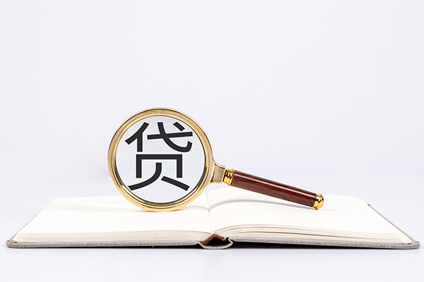 东莞短拆小额贷款贷款-东莞短拆用身份证借私借-东莞短拆私借空放短借