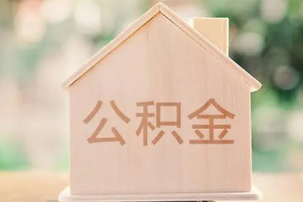 东莞短拆小额贷款空放-东莞短拆私人空放借钱-东莞短拆民间借贷无抵押