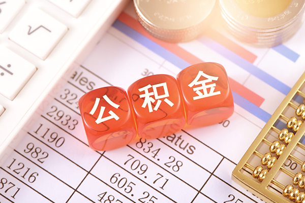 东莞短拆哪里可以民间借贷-东莞短拆大学生信用贷款-东莞短拆社保信用贷款