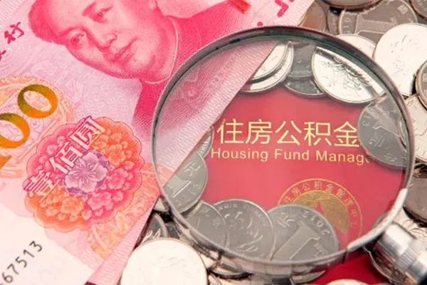 东莞短拆身份证贷款平台-东莞短拆地区身份证贷款-东莞短拆应急贷款