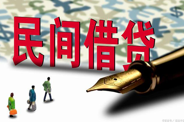 东莞短拆全天候办理借款-东莞短拆小额空放-东莞短拆哪里有小额贷款